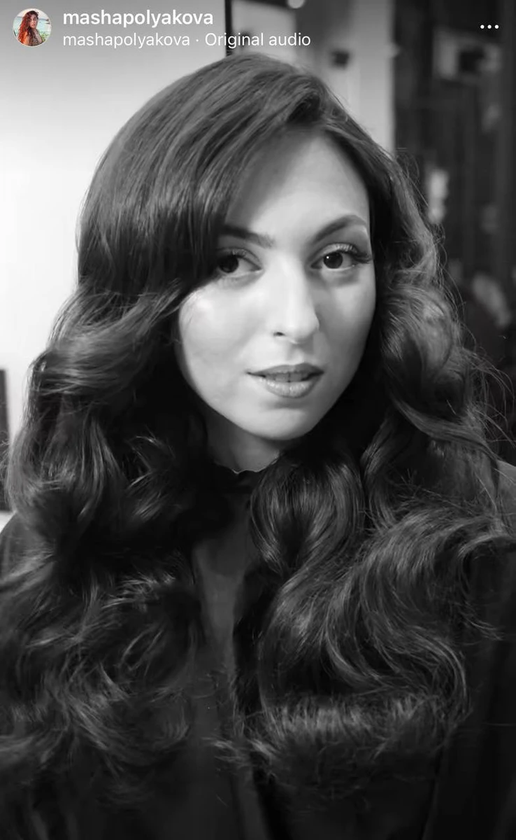 А це фото після