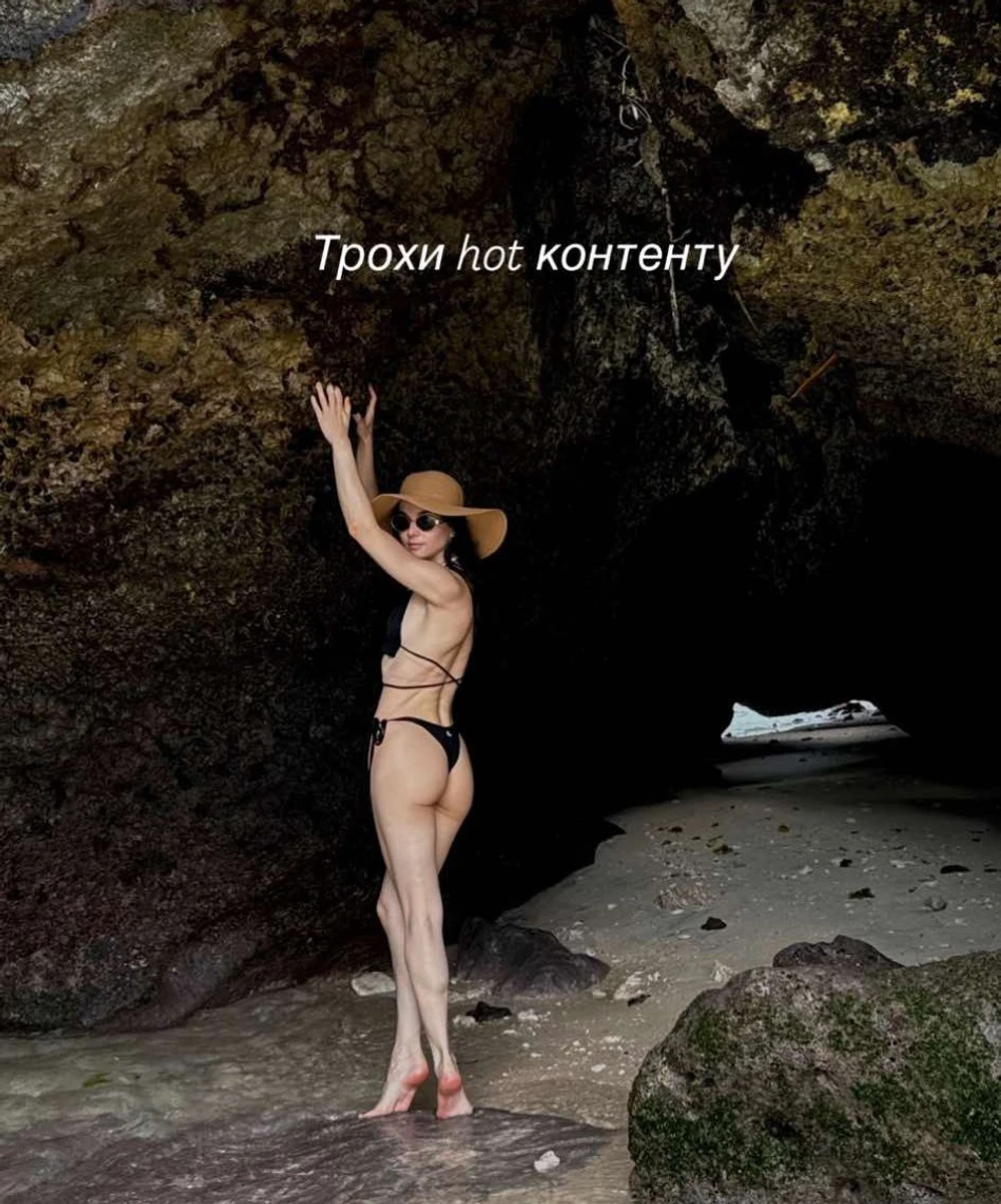 Інна Мірошниченко в купальнику