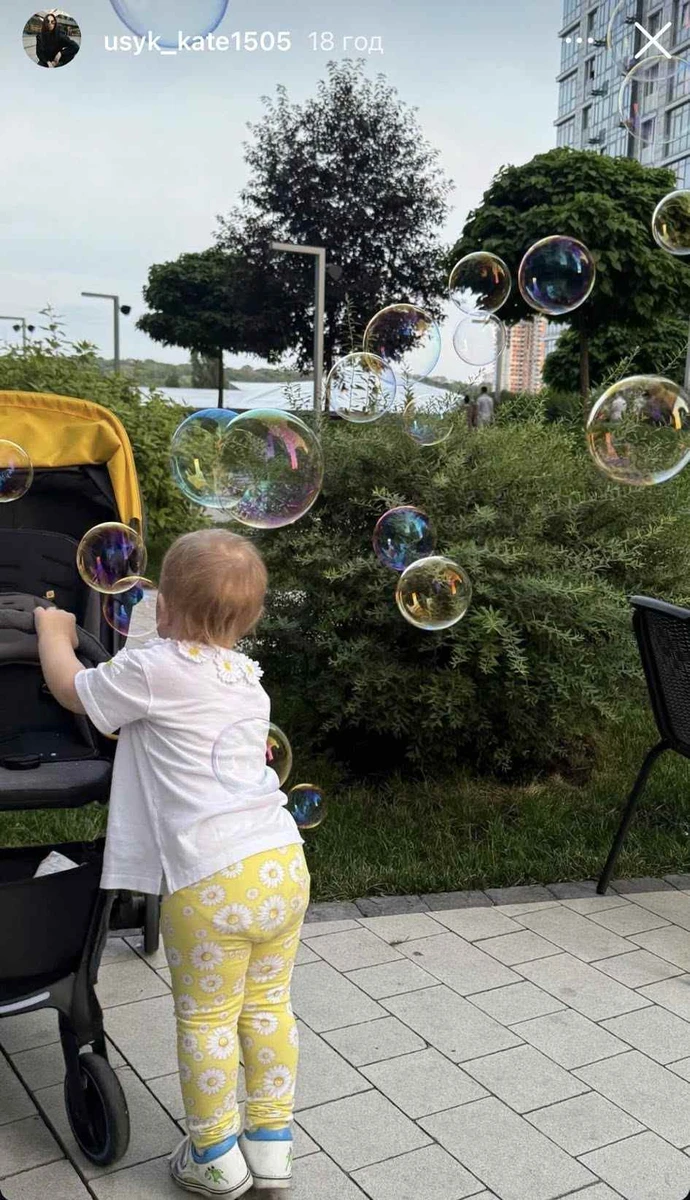 Донька Олександра Усика