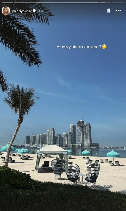 Крук показала пусті пляжі у Дубаї