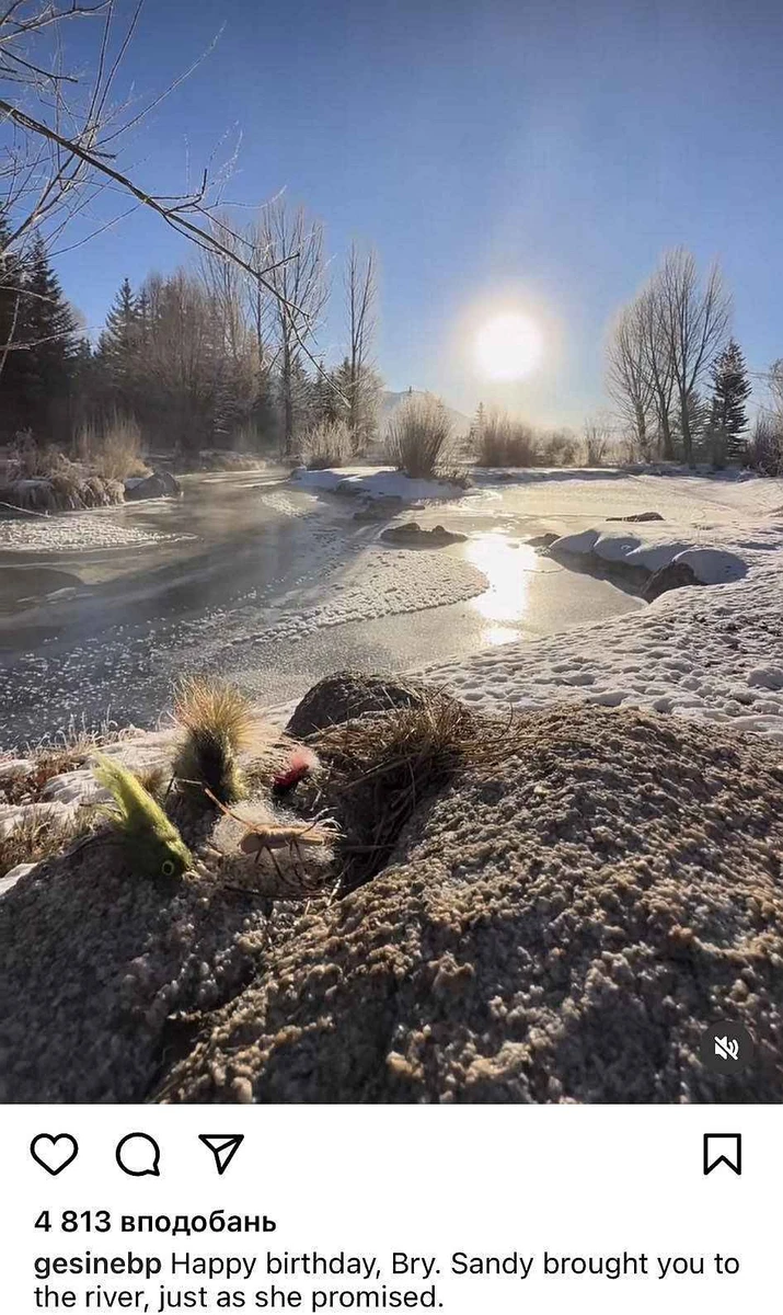 Коханий чоловік Сандри знайшов вічний спочинок