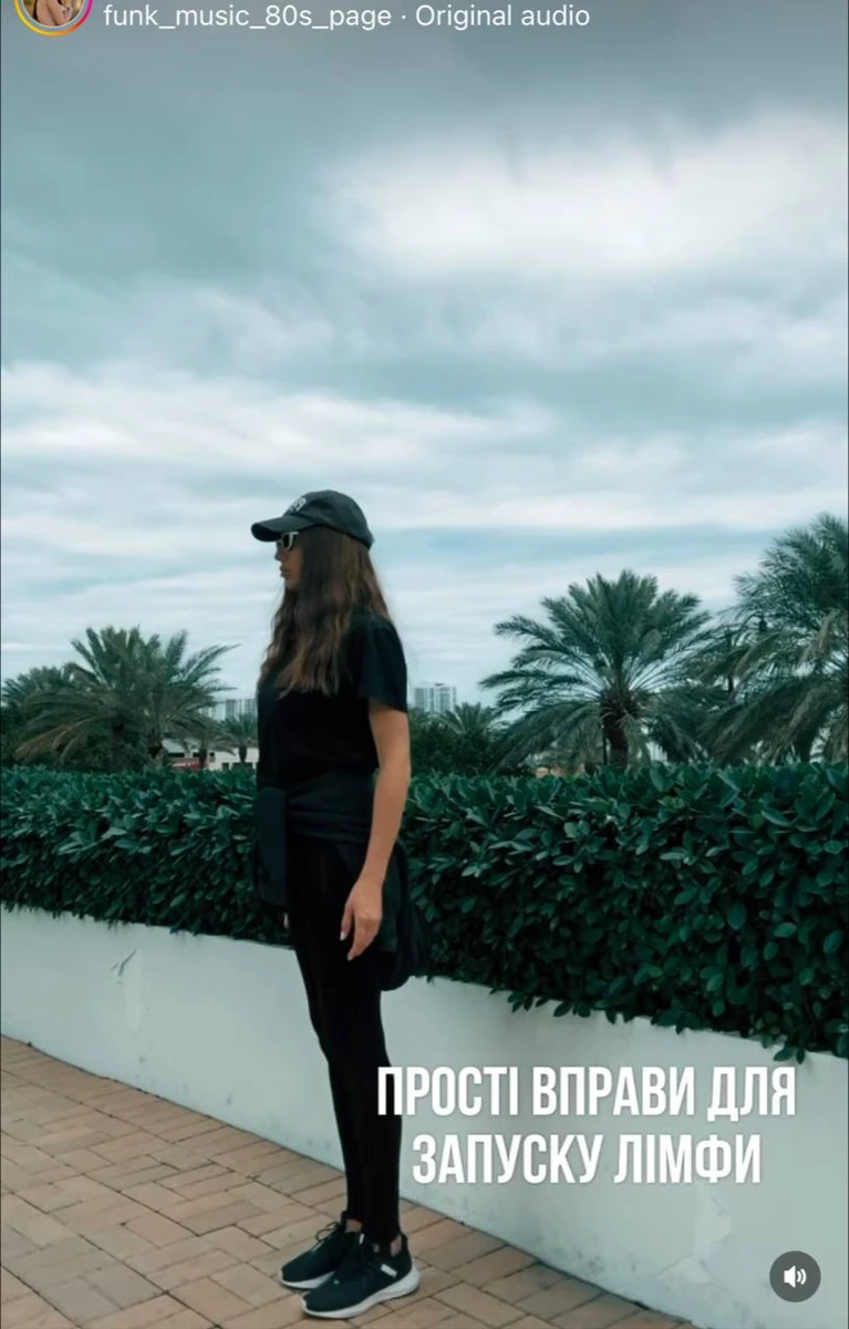 Варлей вперше стала мамою 1,5 місяці тому, а вже давно повернулася у форму