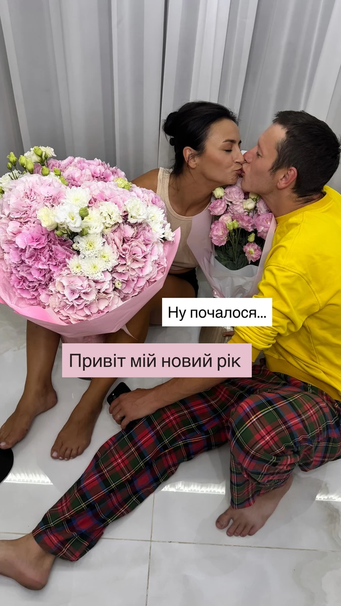 Ілона Гвоздьова поцілувала чоловіка на своєму 37-річчі