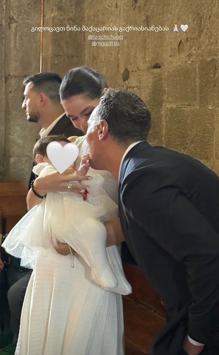 Іраклі Макацарія показав миле фото дочки на її хрещенні