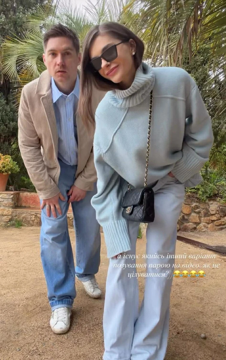 Навіть вдягнулися в однакові кольори 