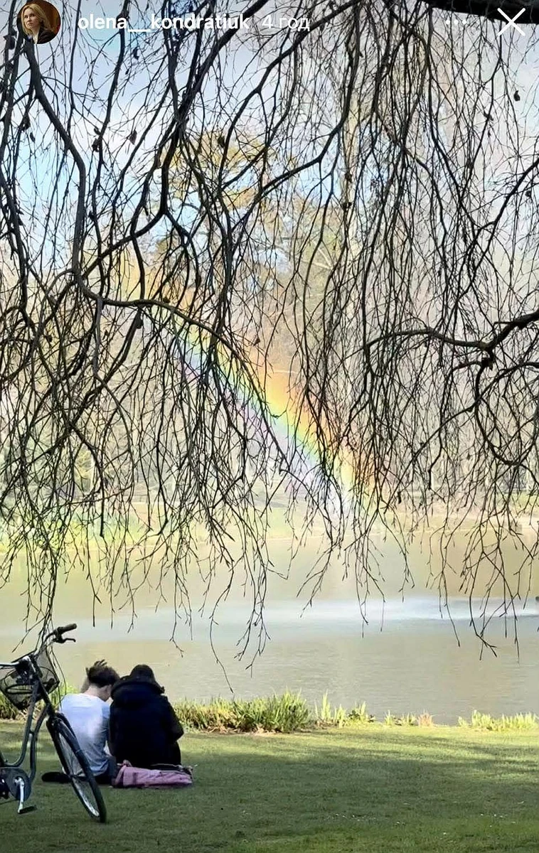 Яка краса, - сказала про цей краєвид Олена 