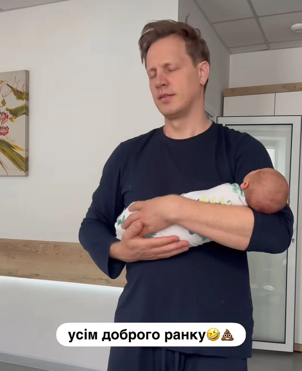 Валентин Томусяк із сином на руках