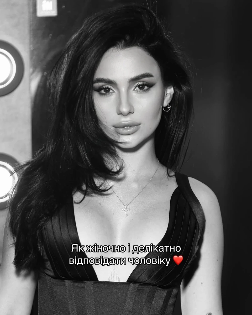 Анна Трінчер