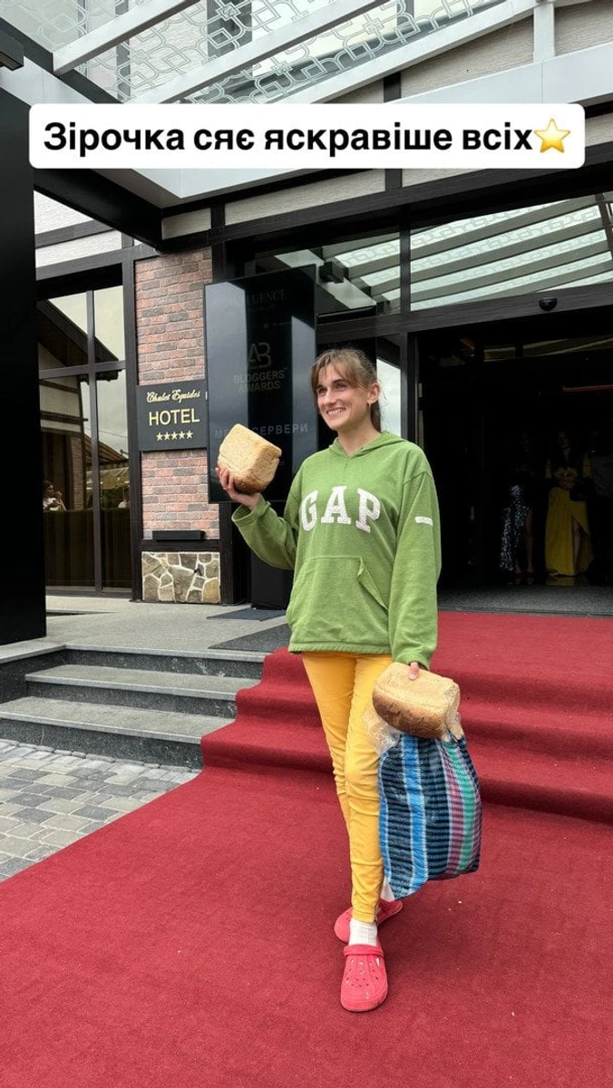 Відтепер Даша Євтух - Інста-мама України