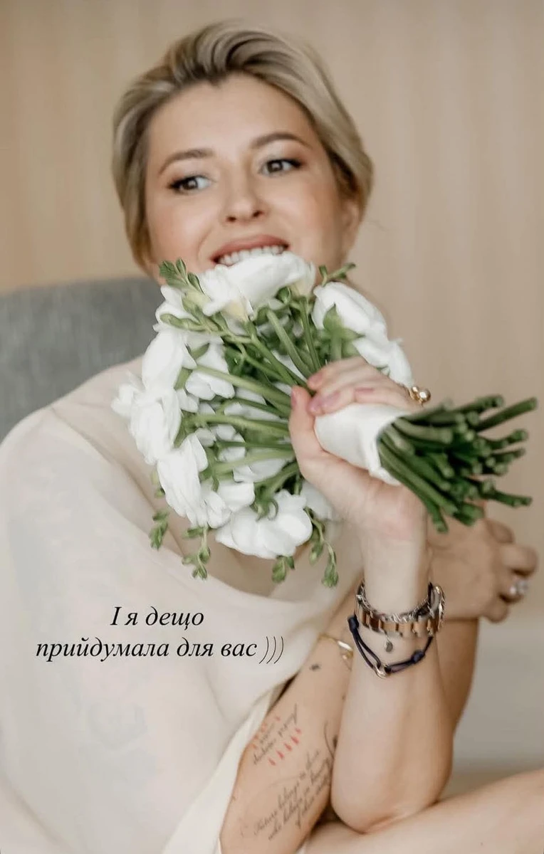 Світлана вирішила подарувати свій букет комусь із підписниць