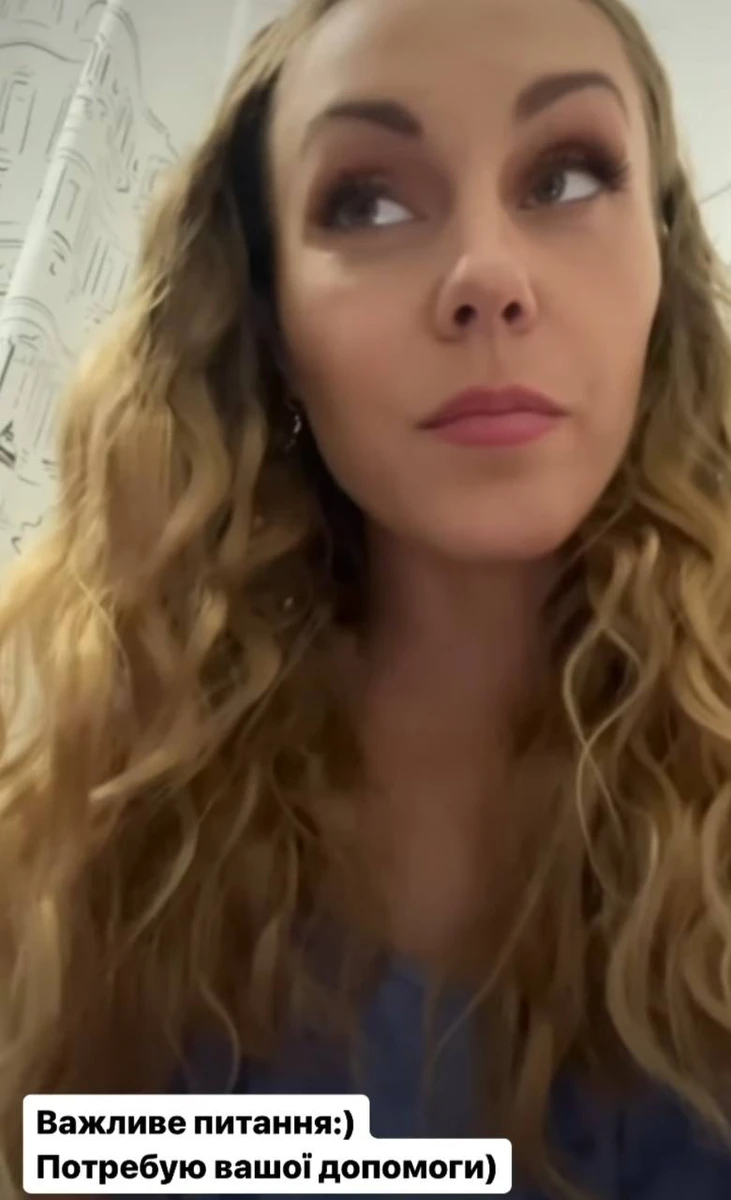 Пішла епоха...