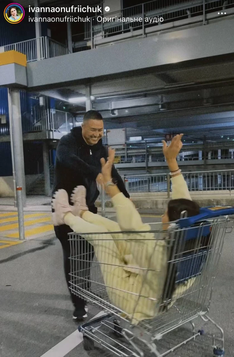 До речі, бюджетні атракціони, як ідея для побачення