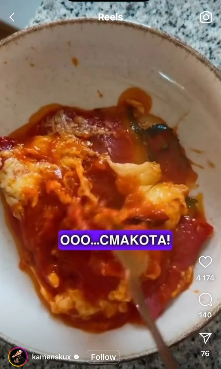 Так виглядає готова піца від Насті