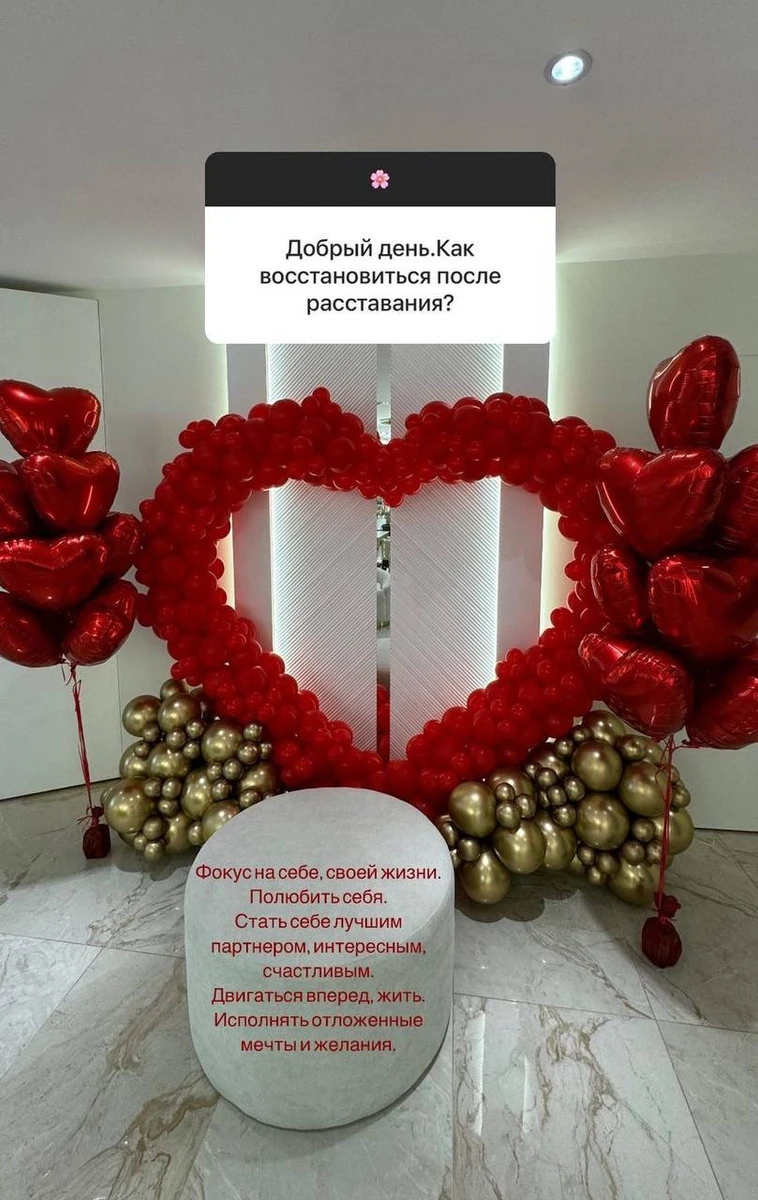 Чутки про розлучення з Меладзе Брежнєва підтвердила у жовтні 2023-го