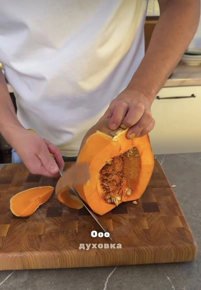 Гарбуз в духовці