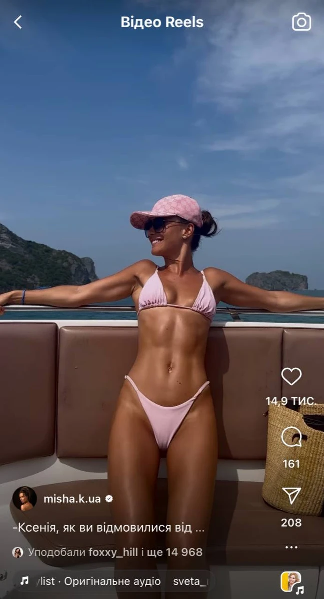 Вочевидь в акторки чимала сила волі, аби повністю відмовитися від тортиків:)