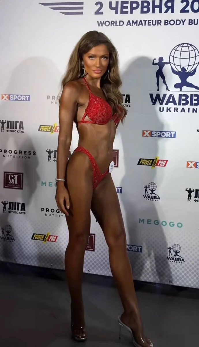 Ястремська одержала перемогу