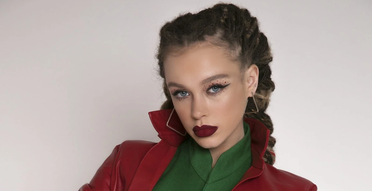 Марія Яремчук