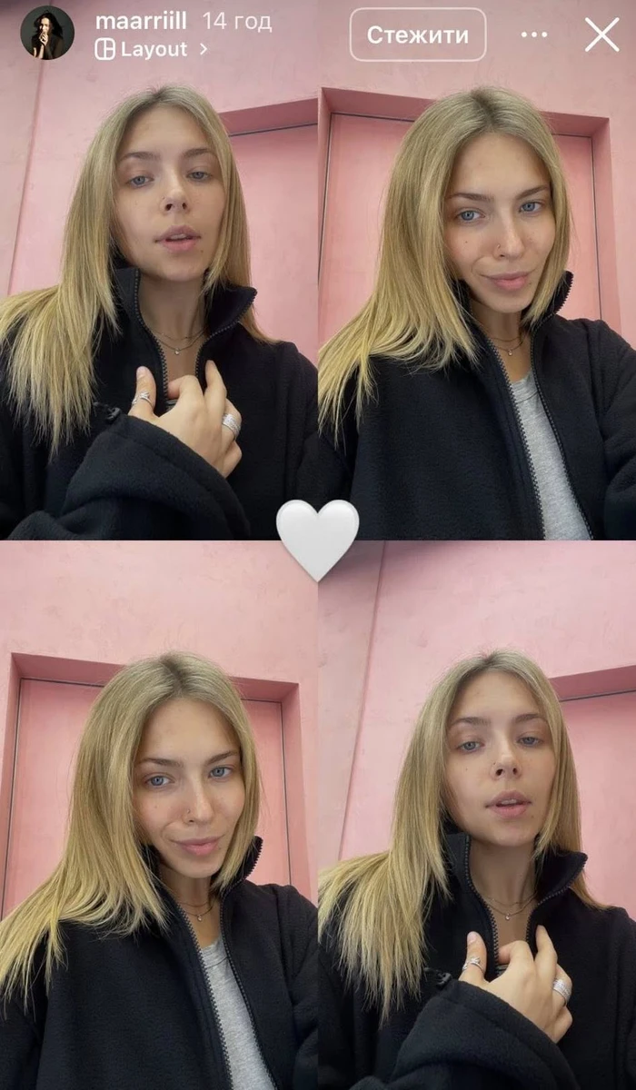 Старша донька Кравець