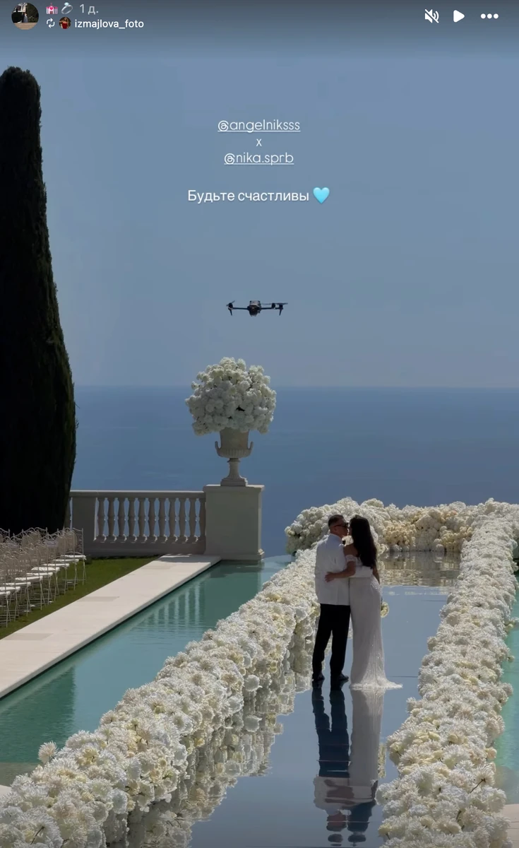 Фото помпезного весілля української моделі та грузинського бізнесмена