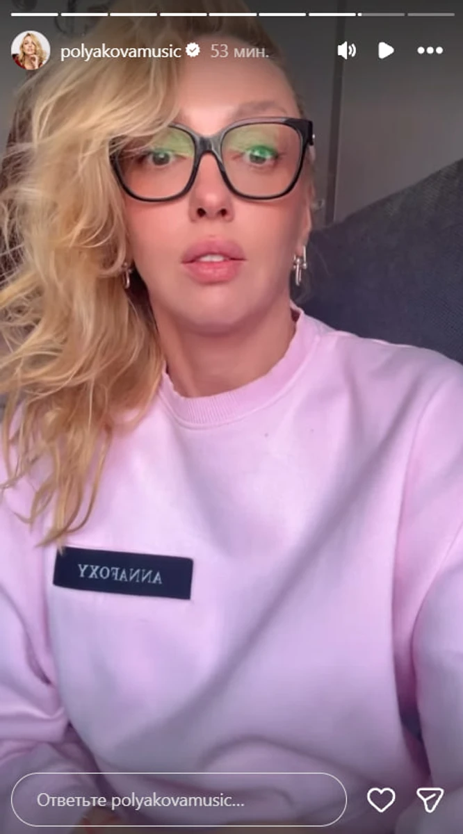 Оля Полякова розповіла про обстріл поїзда