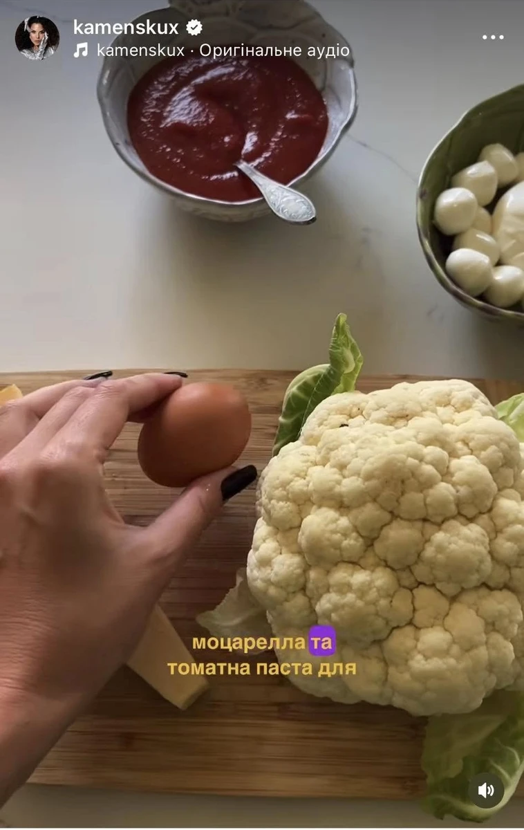 Рецепт від Насті Каменських