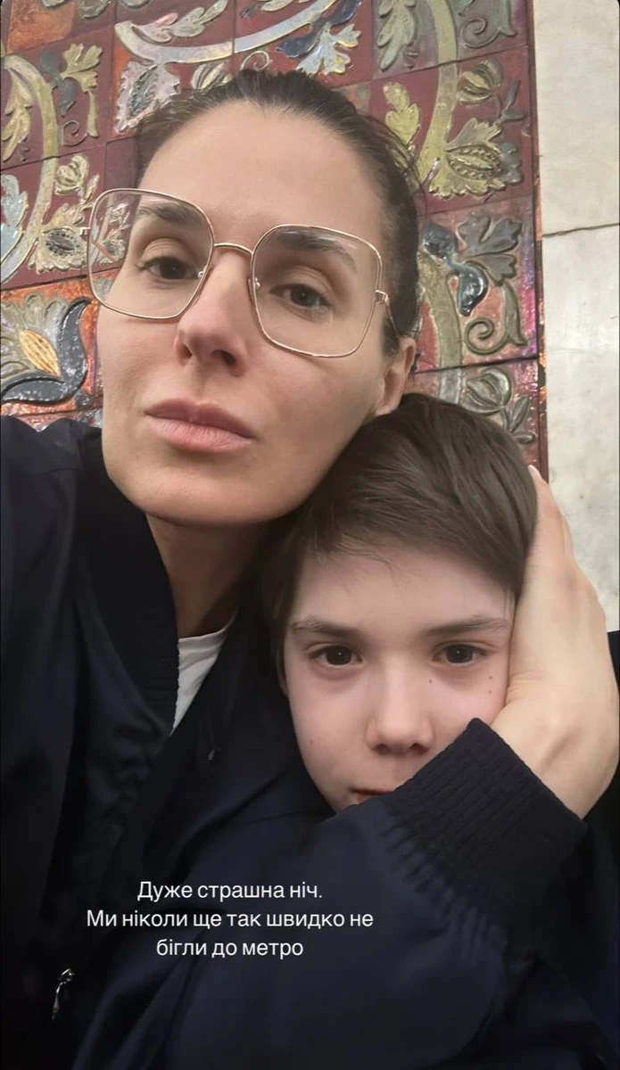 Єфросиніна з сином ховалися у метро під час атак