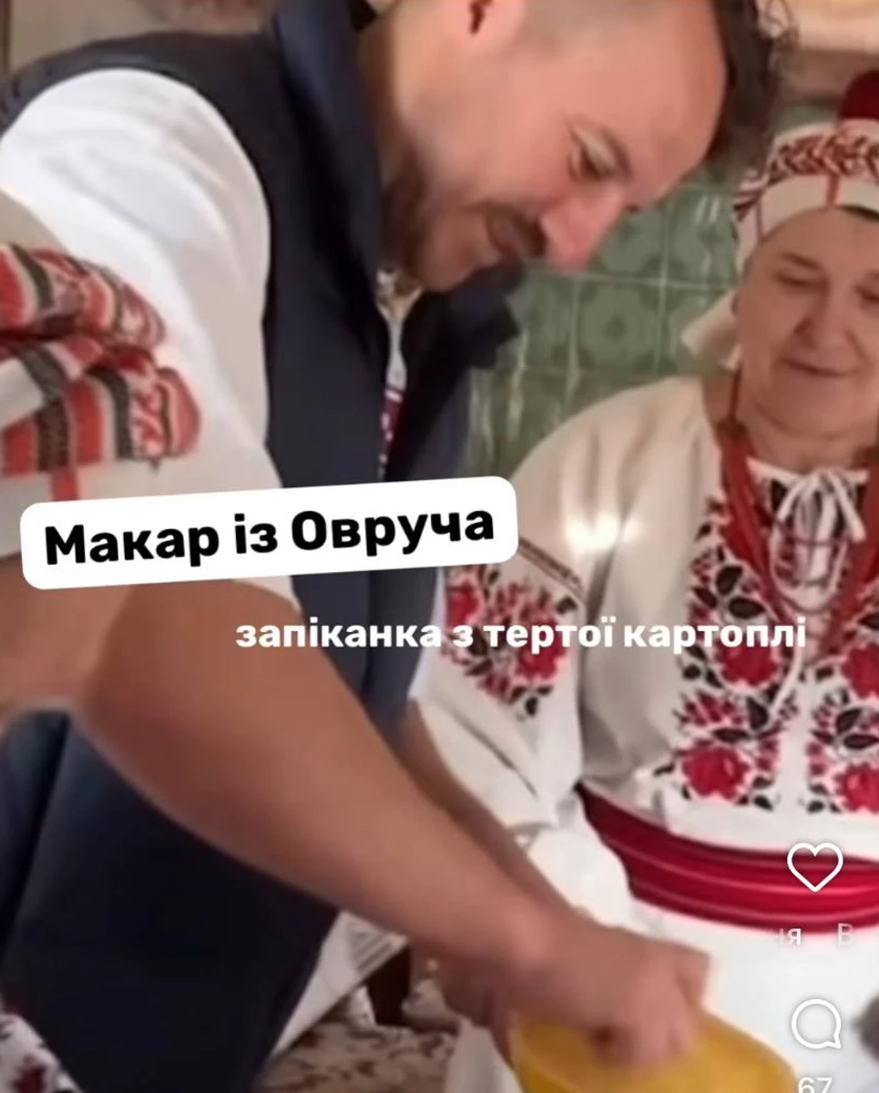 Євген Клопотенко показав рецепти маловідомих страв