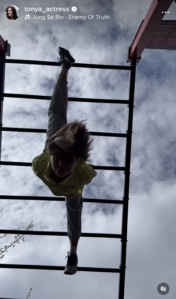 Антоніна Хижняк