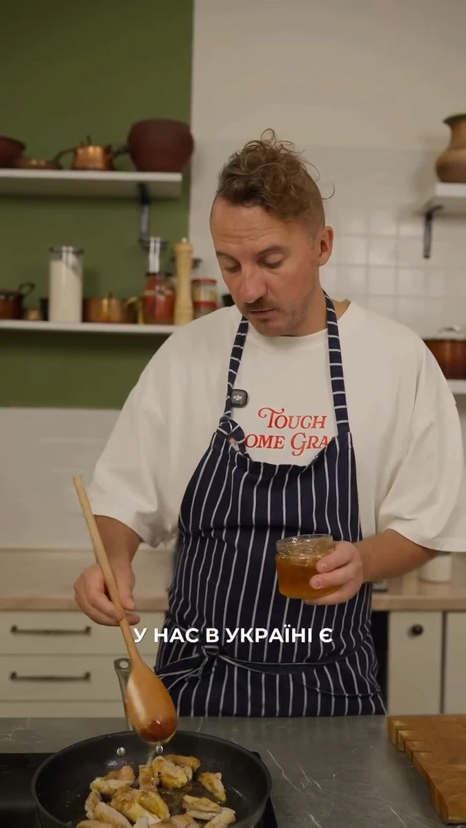 Євген Клопотенко показав, як приготувати смачне філе стегна