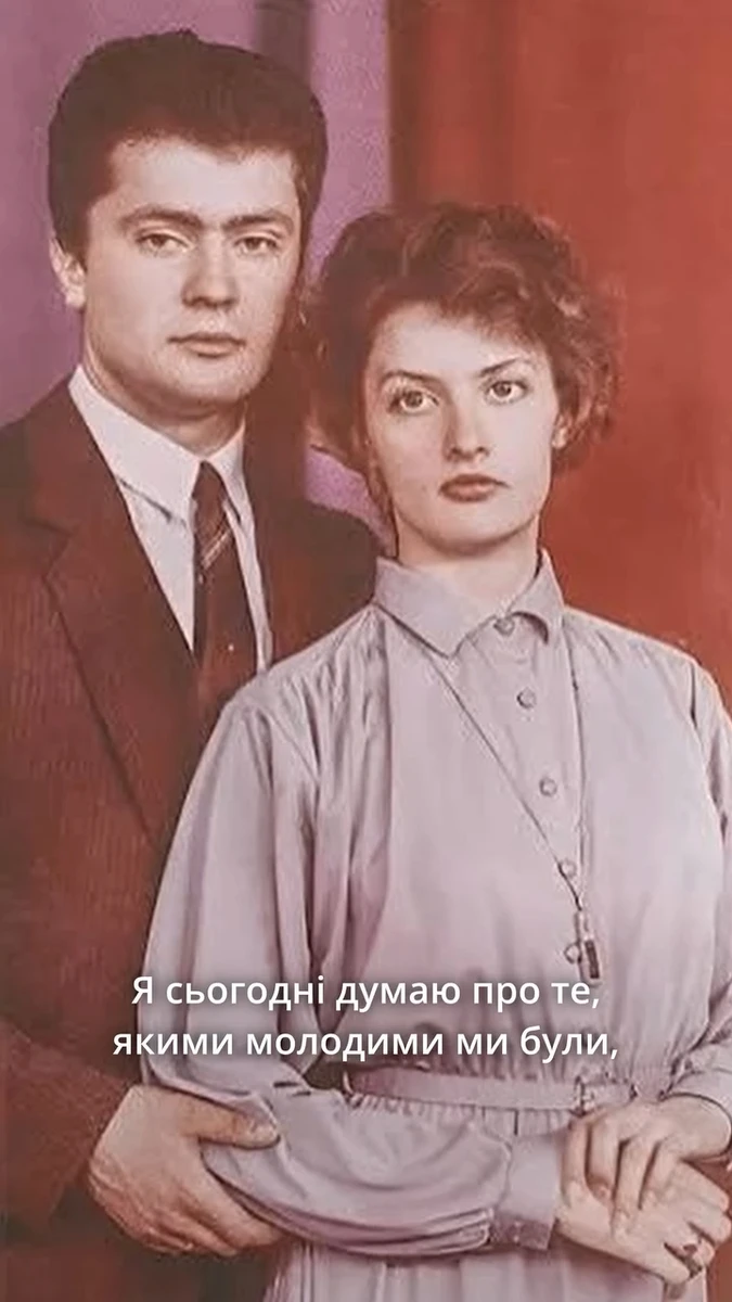 Марина Порошенко відеозверненням привітала чоловіка з 61-річчям