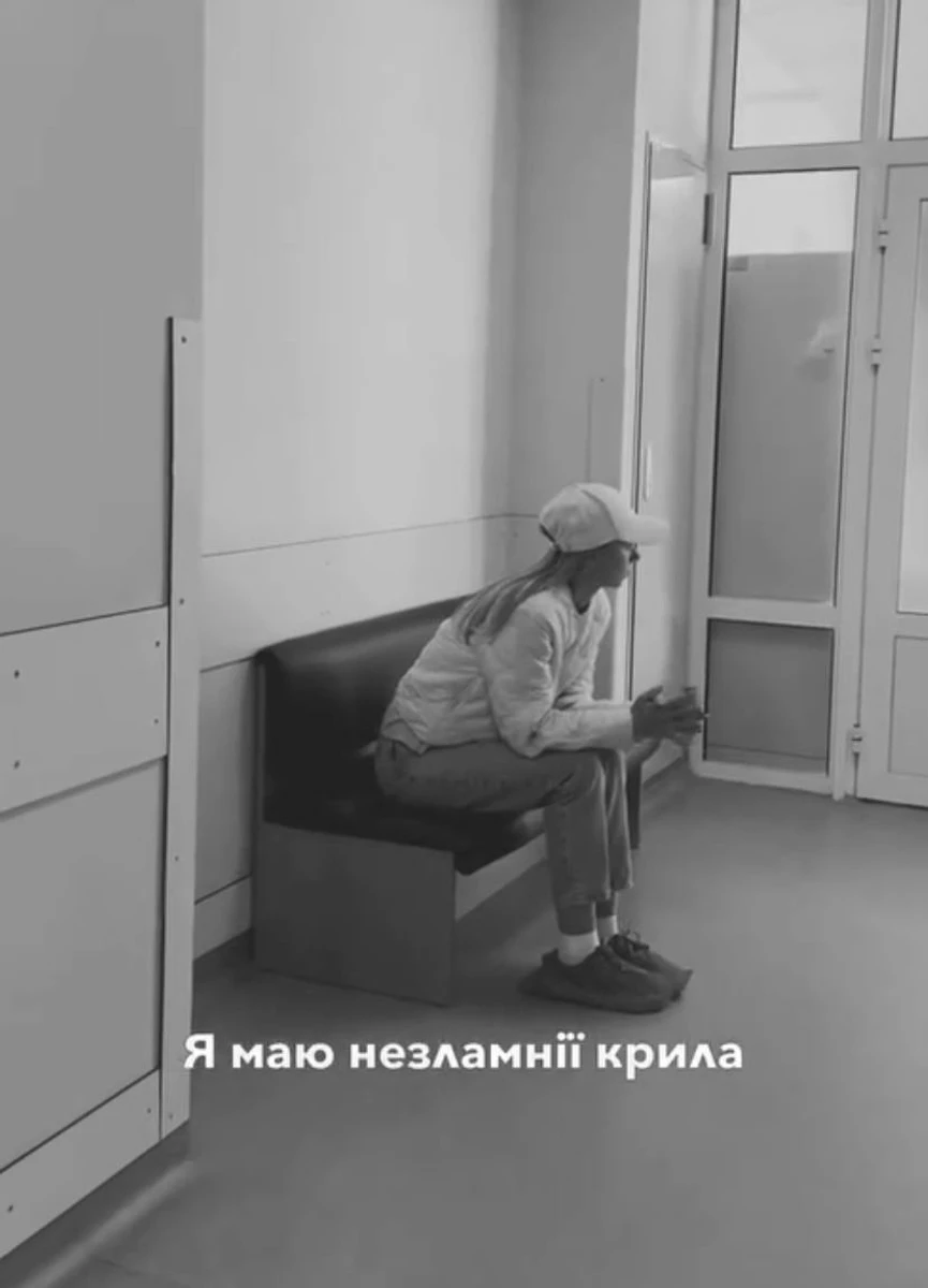 10 днів блогерка не розповідала про ситуацію і лише тепер зізналася про операцію