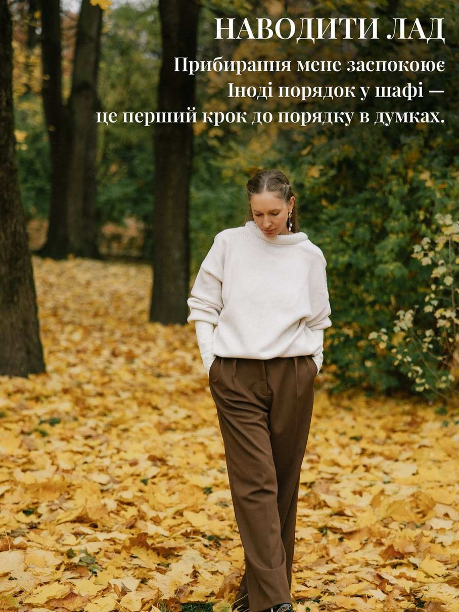 Дружина Юрія Горбунова