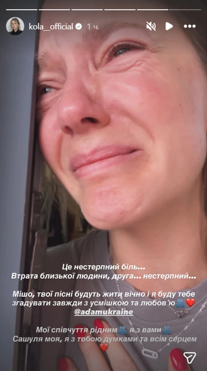 Помер Михайло Клименко - деталі