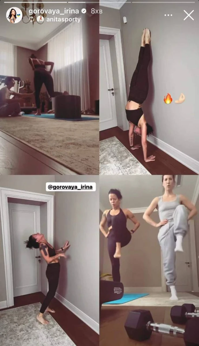 Парі Ірина Горова укладала не з ціллю схуднути, а переосмислити турботу про тіло