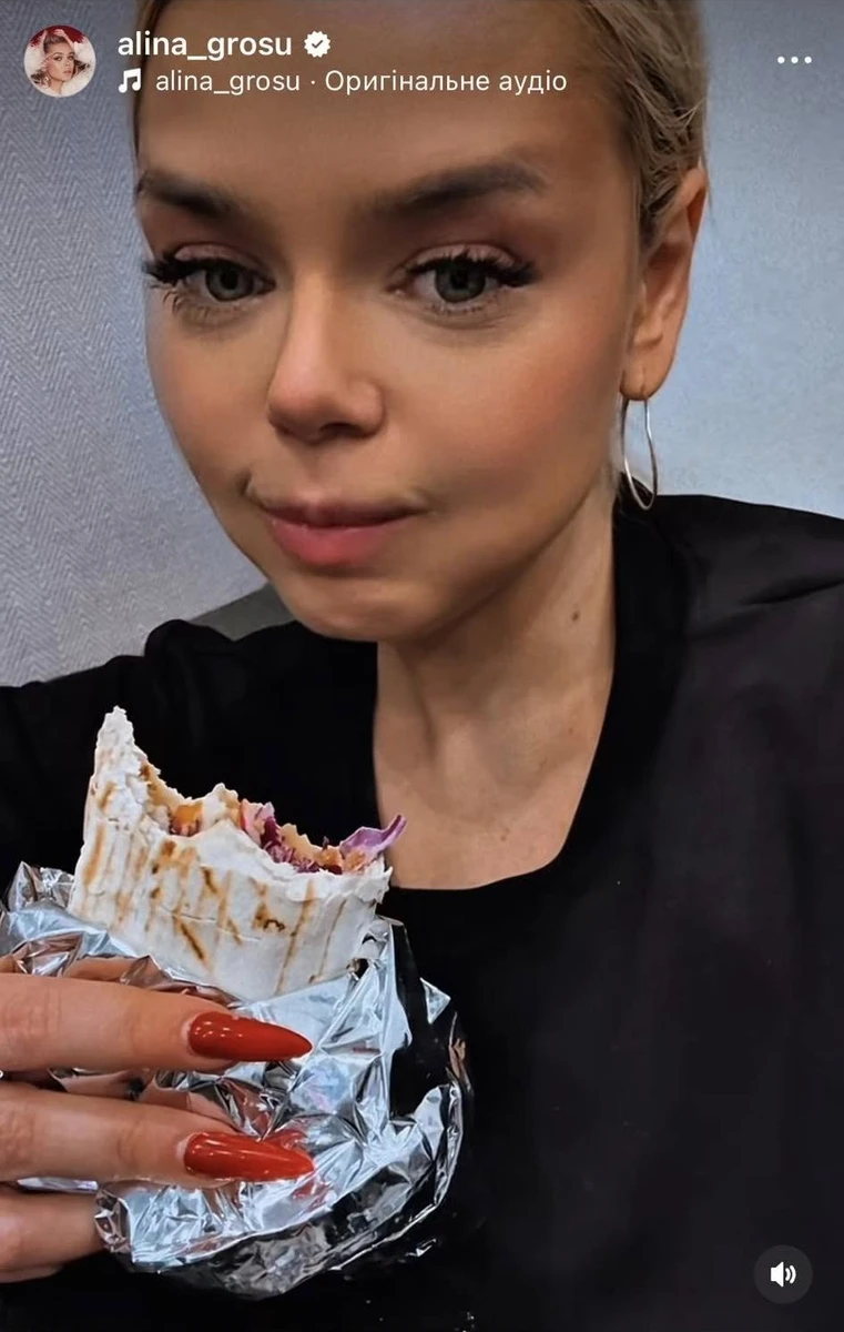 Артистка Аліна Гросу