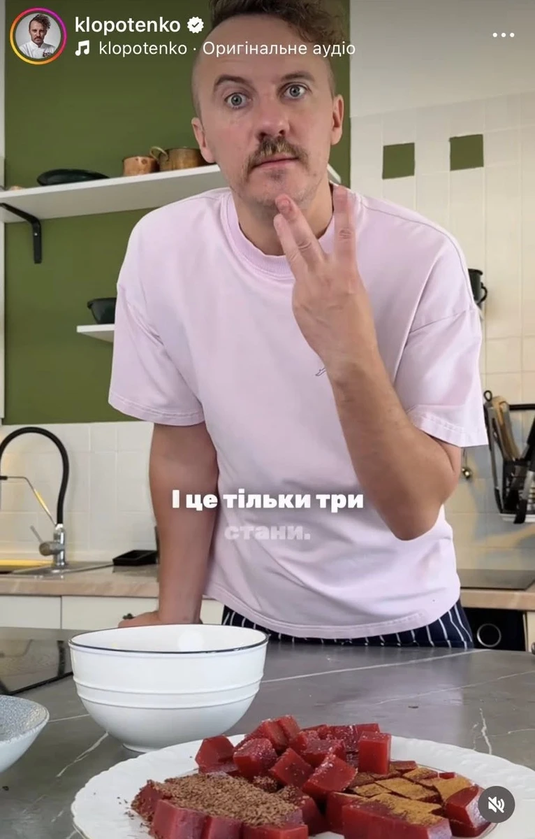 Розширюємо горизонти. Цьом, - підсумував Євген