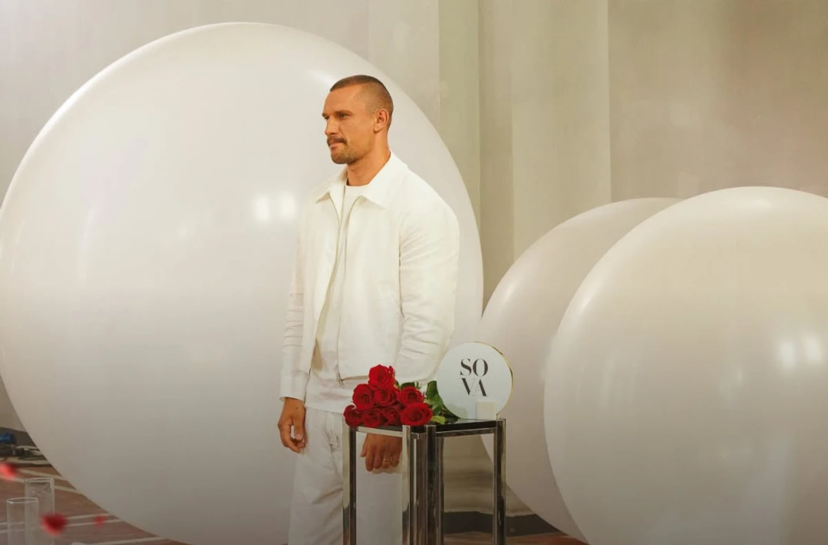 Тарас Цимбалюк - головний герой Холостяка