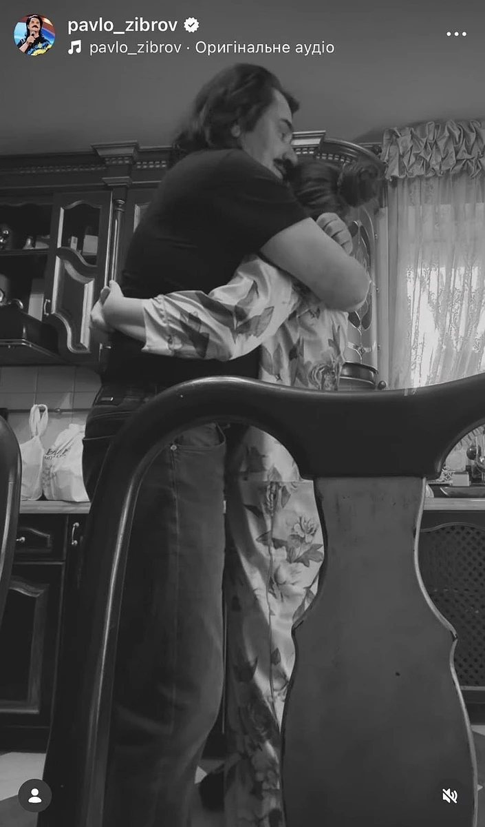 Павло Зібров і Діана Зіброва