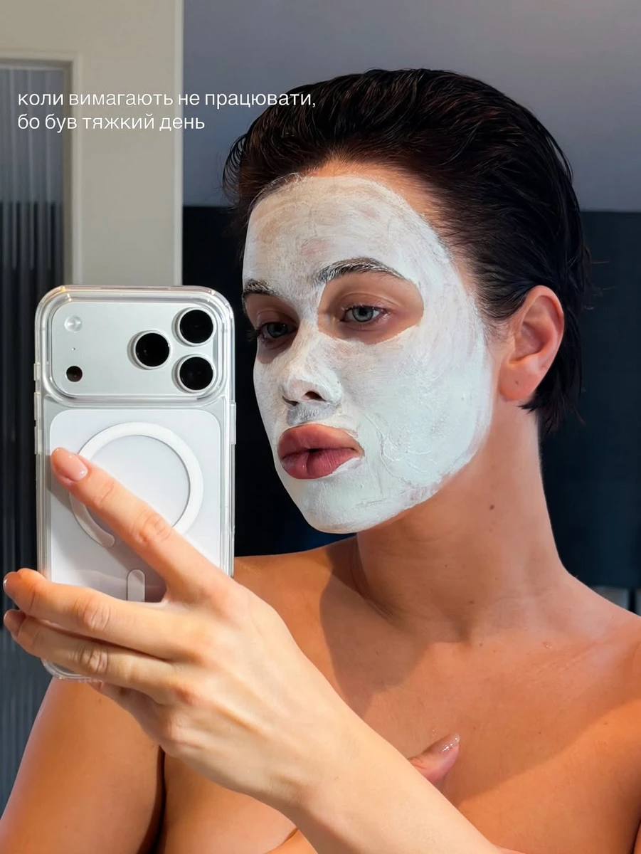 Lida Lee розповіла, який аб'юз зможе прийняти