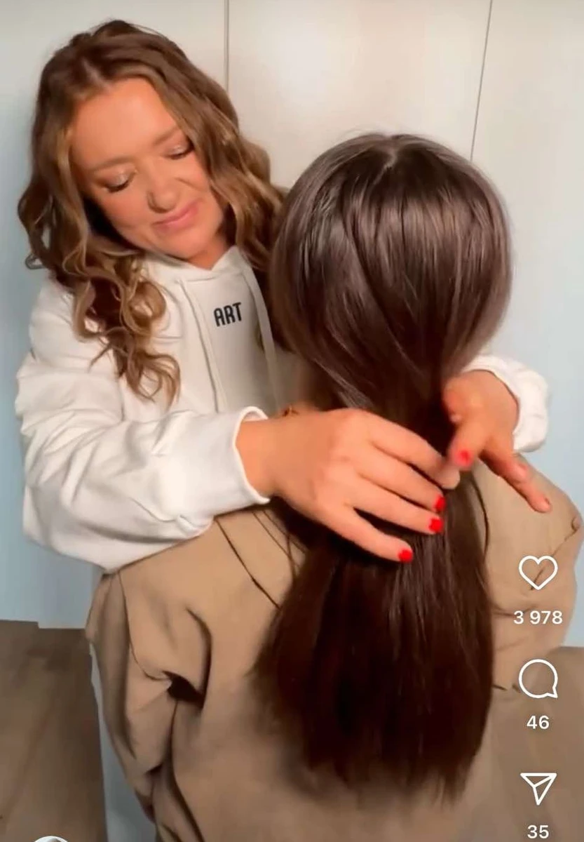 Співачка зі старшою Мішель 