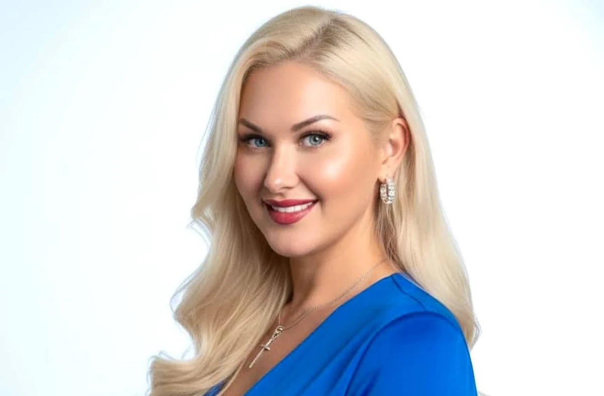 Катерина Бужинська