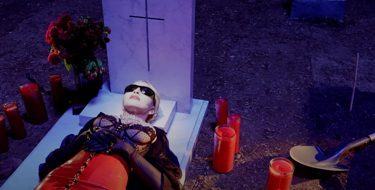 Відео Мадонни