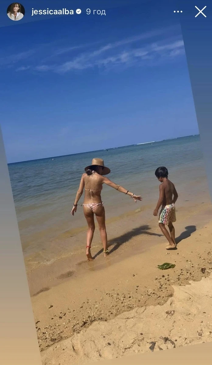 Фігура Джессіки Альби