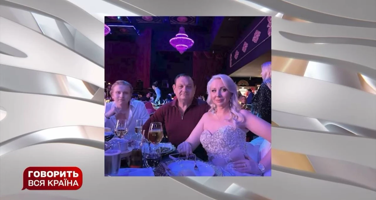 Тато Артема, якому писала пані Ганна, так і не пішов на контакт