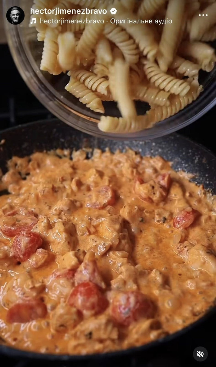 Паста з куркою