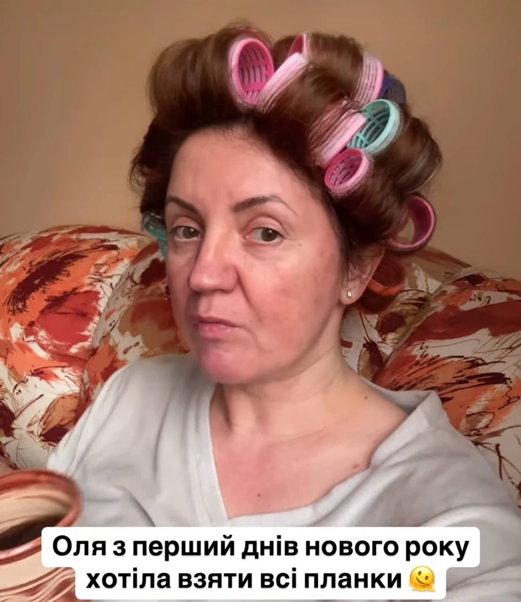 Цибульська бабуся