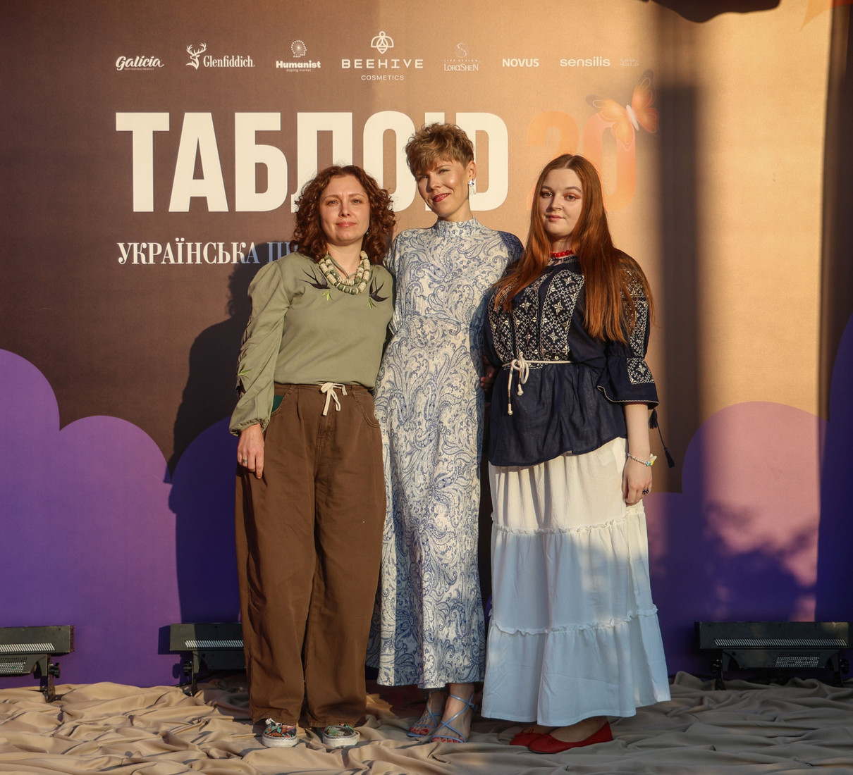 Редакція Таблоїда: Маша Ткаченко, Тамара Кудрявченко і Карина Тімкова 