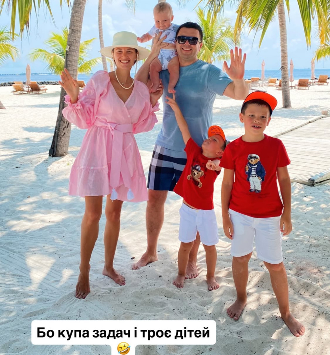 Дружина Решетніка поділилася милим фото з синами на 42-річчя чоловіка