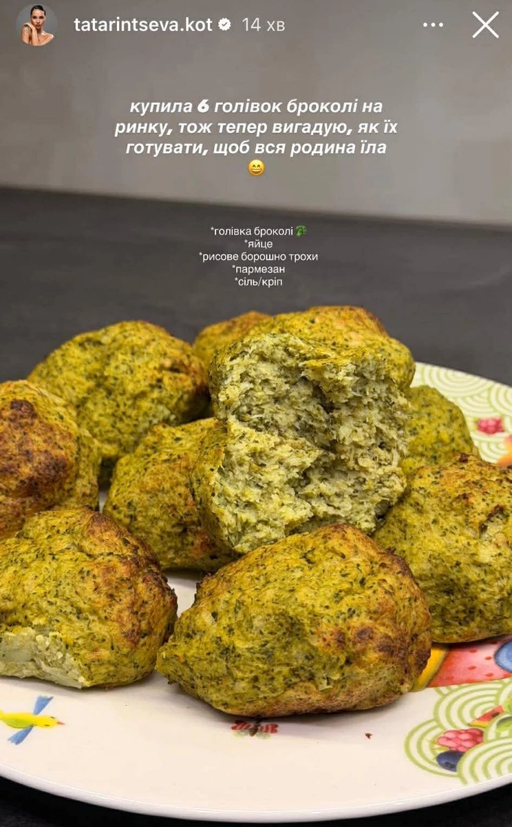 Корисна та смачна страва з броколі